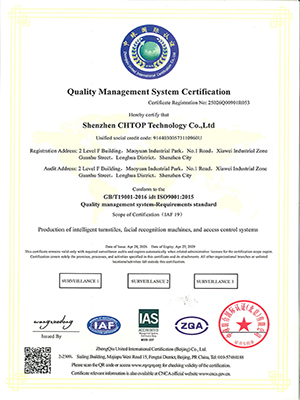 Quality Management System Certificatiom-ISO
