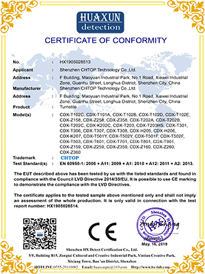 Cetrtificate Of Conformity-CE
